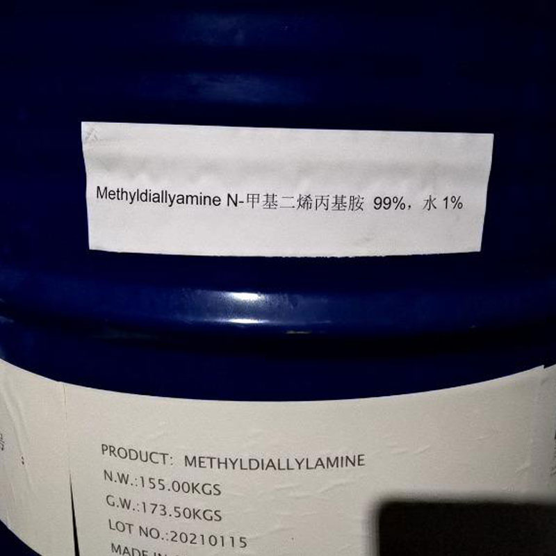 Diallilmethylamine